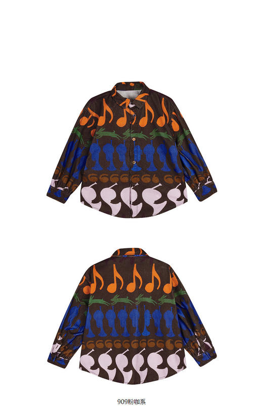 jnby  23年秋款 印花长袖翻领衬衣 1N8211730 商品图12