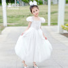 pureshare蓬纱馆 星羽女童礼服裙夏季公主裙新款 商品缩略图1