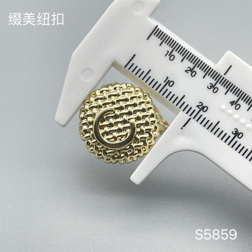 S5859(整包购买) 商品图3