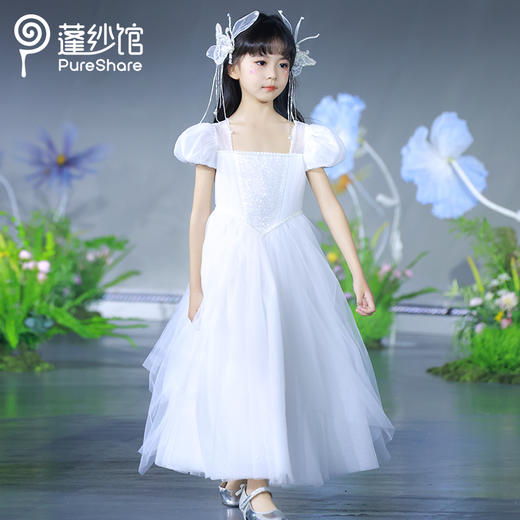 pureshare蓬纱馆 星羽女童礼服裙夏季公主裙新款 商品图7