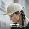 马登山系户外防晒棒球帽轻薄遮阳休闲宽檐帽平檐鸭舌帽夏女 商品缩略图3