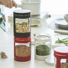 阿司倍鹭（ASVEL）日本调料盒调味罐玻璃调味盒盐罐防潮密封储物罐家用厨房用品 470ml 商品缩略图1