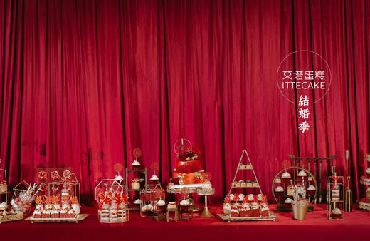 【甜品台】庆典、婚礼、开业、生日宴甜品台；仪式感满满，鲜花与甜品，甜美与心动，美好时刻，艾塔相伴~具体主题、色系、风格，请咨询客服~ 商品图9