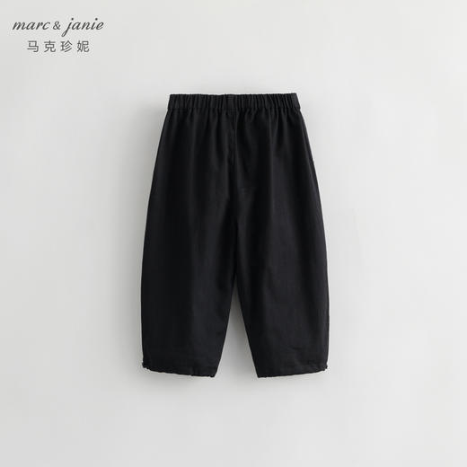 马克珍妮秋装新款 男女童户外风降落伞裤 儿童束脚休闲裤231687 商品图3