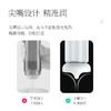 第六感水啵啵诱惑水蜜桃&水润快感水溶性人体润滑剂润滑液润滑油 商品缩略图6