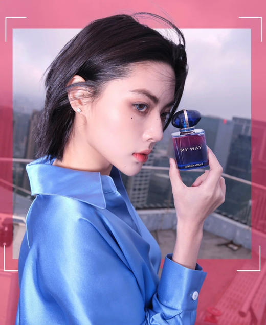 价值1580 MY WAY 馥郁版90ml 我要我的自由！贸易商渠道 有溯源码 商品图10