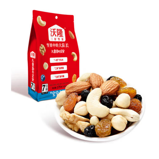 沃隆每日坚果B版【175g】 商品图0