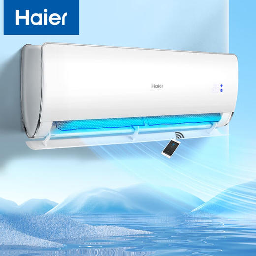 海尔（Haier）空调 KFR-26GW/81@U1-Uc 荣御 商品图0