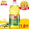 金龙鱼精炼一级大豆油1.8L/桶食用油 【BC】【QC】 商品缩略图1