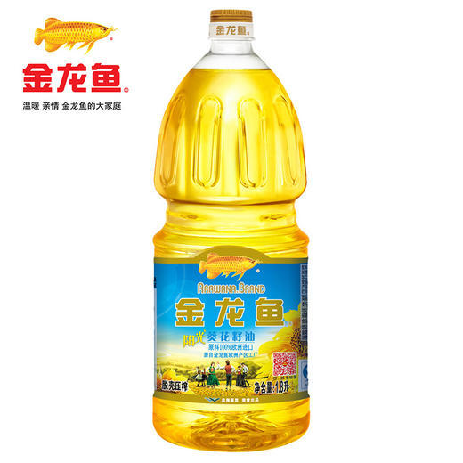 金龙鱼阳光葵花籽油1.8L 【BC】【QC】 商品图0