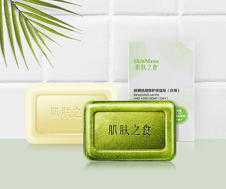日除螨皂详情_14.jpg
