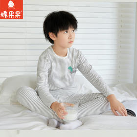 棉果果秋季新品男童罗纹弹力有机棉纱5A弹力修身140-160码中大童抗菌家居套头套装M311302223519