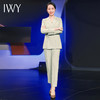 IWY/绿色主持人西装套装女气质职业装通勤演讲正装工作服两件套CP12307 商品缩略图2