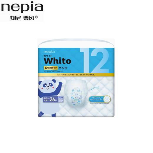 妮飘WHITO 拉拉裤XXL 26片 商品图0