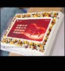 60㎝*80㎝大长方蛋糕（价格非标价，不同尺寸 不同价格，具体请私信客服） 商品缩略图3