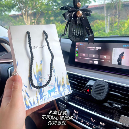 SUMICOCO车载两用香薰挂件 商品图4