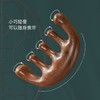 经络按摩檀木梳 商品缩略图2