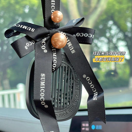 SUMICOCO车载两用香薰挂件 商品图5