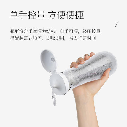 第六感水啵啵诱惑水蜜桃&水润快感水溶性人体润滑剂润滑液润滑油 商品图4