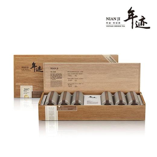 年迹17年班章普洱熟普/510克 商品图4