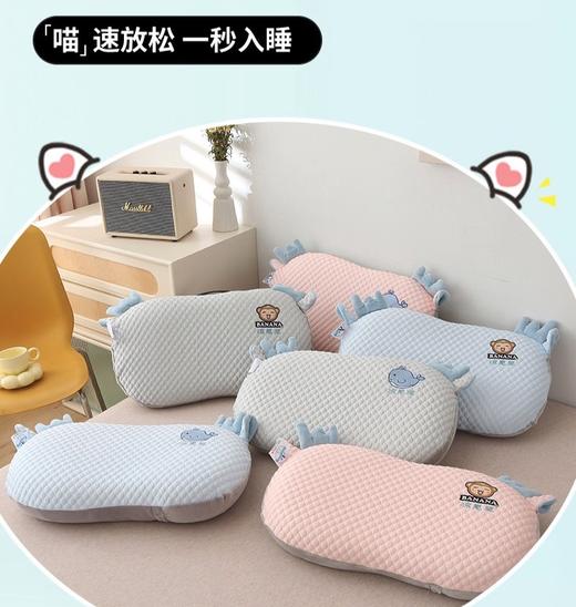 【夏凉枕猫肚凉感丝儿童枕芯】冰豆豆枕芯护颈椎凉枕头 学生记忆棉床品 猫肚触感柔软有支撑力 快速放松一秒入睡_ZSY 商品图0