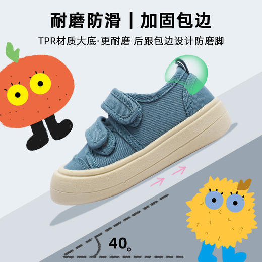 TOPSTAR 软底儿童帆布鞋 商品图5