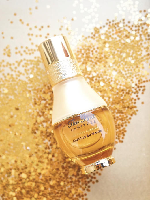 包邮ohui极致干细胞安瓶 小样 人人打call的断货狂魔 商品图1