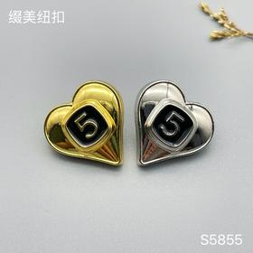 S5855(整包购买)