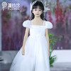 pureshare蓬纱馆 星羽女童礼服裙夏季公主裙新款 商品缩略图6