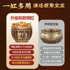 灵机吉品 宣百福铜缸摆件聚宝盆 商品缩略图4