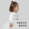 【高定系列】英氏女童连衣裙秋装桑蚕丝公主裙小礼裙 商品缩略图1
