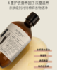 【绽家】绽家棉麻专用洗衣液500ml/瓶 商品缩略图0