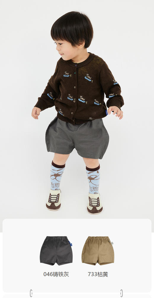 jnby  23年秋款  束脚花苞短裤 YN7E11040 商品图0