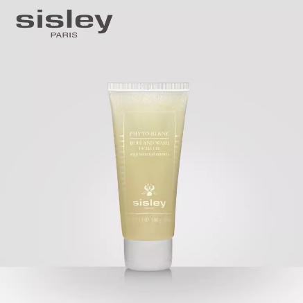 【1F】希思黎焕白洁净洗面凝胶 商品图1