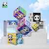 熊猫屋PANDAHOUSE 超趣新星/潮萌魔方 商品缩略图0