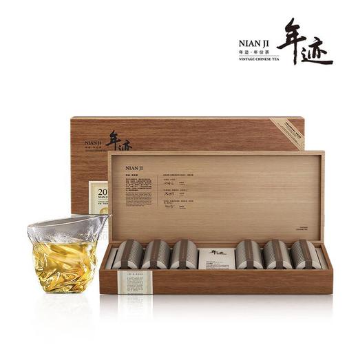 小罐茶年迹19年冰岛白茶（白牡丹）510克/盒 商品图0