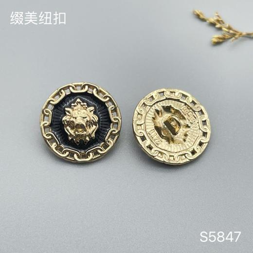 S5847(整包购买) 商品图4