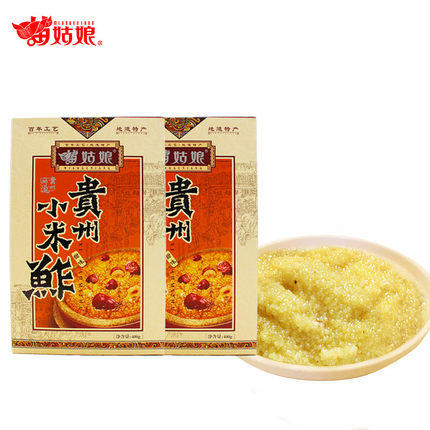 新款好运红礼盒 五脆 双椒 油泼 肉丝泡椒 小米鲊 姜茶 柴火辣椒面 商品图4