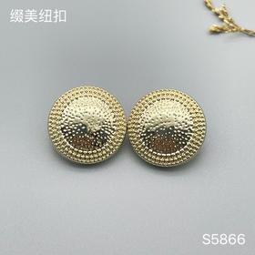 S5866(整包购买)