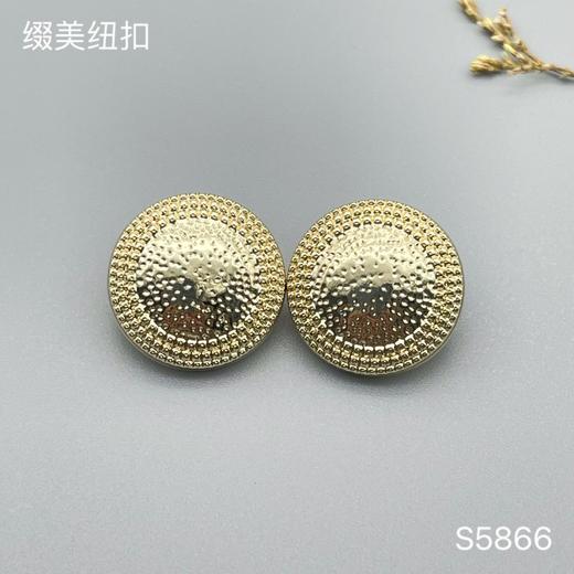 S5866(整包购买) 商品图0