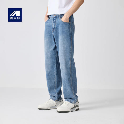 墨麦客97176 商品图0