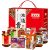 新款好运红礼盒 五脆 双椒 油泼 肉丝泡椒 小米鲊 姜茶 柴火辣椒面 商品缩略图0
