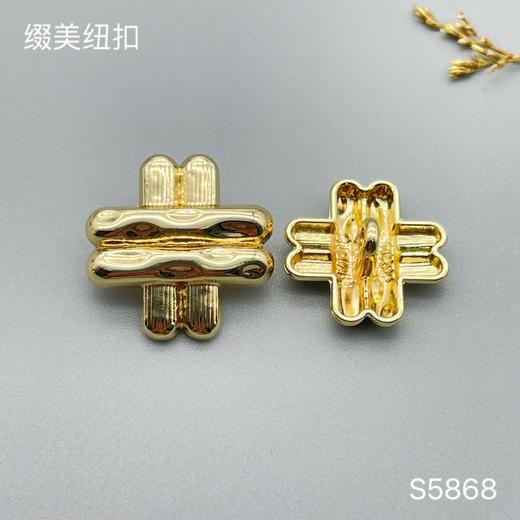 S5868(整包购买) 商品图2