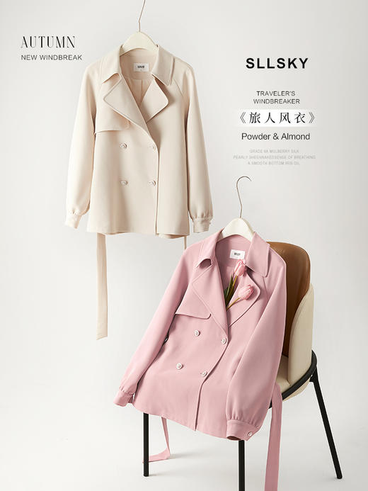 【五折购】熙世界风衣外套女高级感2025年春秋季双排扣小个子大衣 商品图2