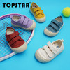 TOPSTAR 软底儿童帆布鞋 商品缩略图1