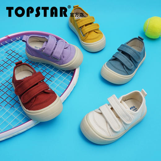 TOPSTAR 软底儿童帆布鞋 商品图1