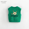 马克珍妮秋装新款 男童趣味外星人提花圆领针织马甲231826 商品缩略图1