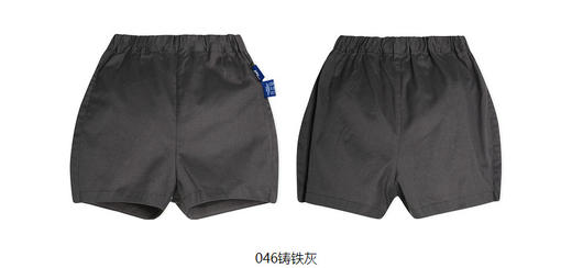 jnby  23年秋款  束脚花苞短裤 YN7E11040 商品图8