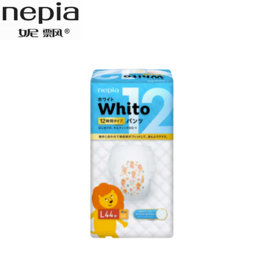 妮飘whito拉拉裤L码