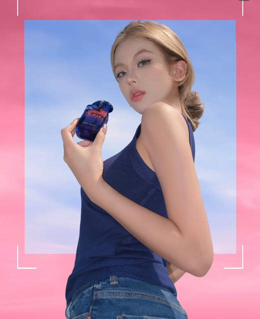 价值1580 MY WAY 馥郁版90ml 我要我的自由！贸易商渠道 有溯源码 商品图12